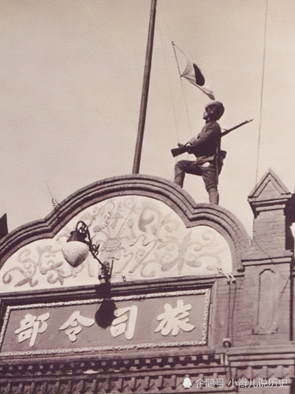 1931年沈阳沦陷经过:八千精英束手就擒,日军一夜间占领18座城市