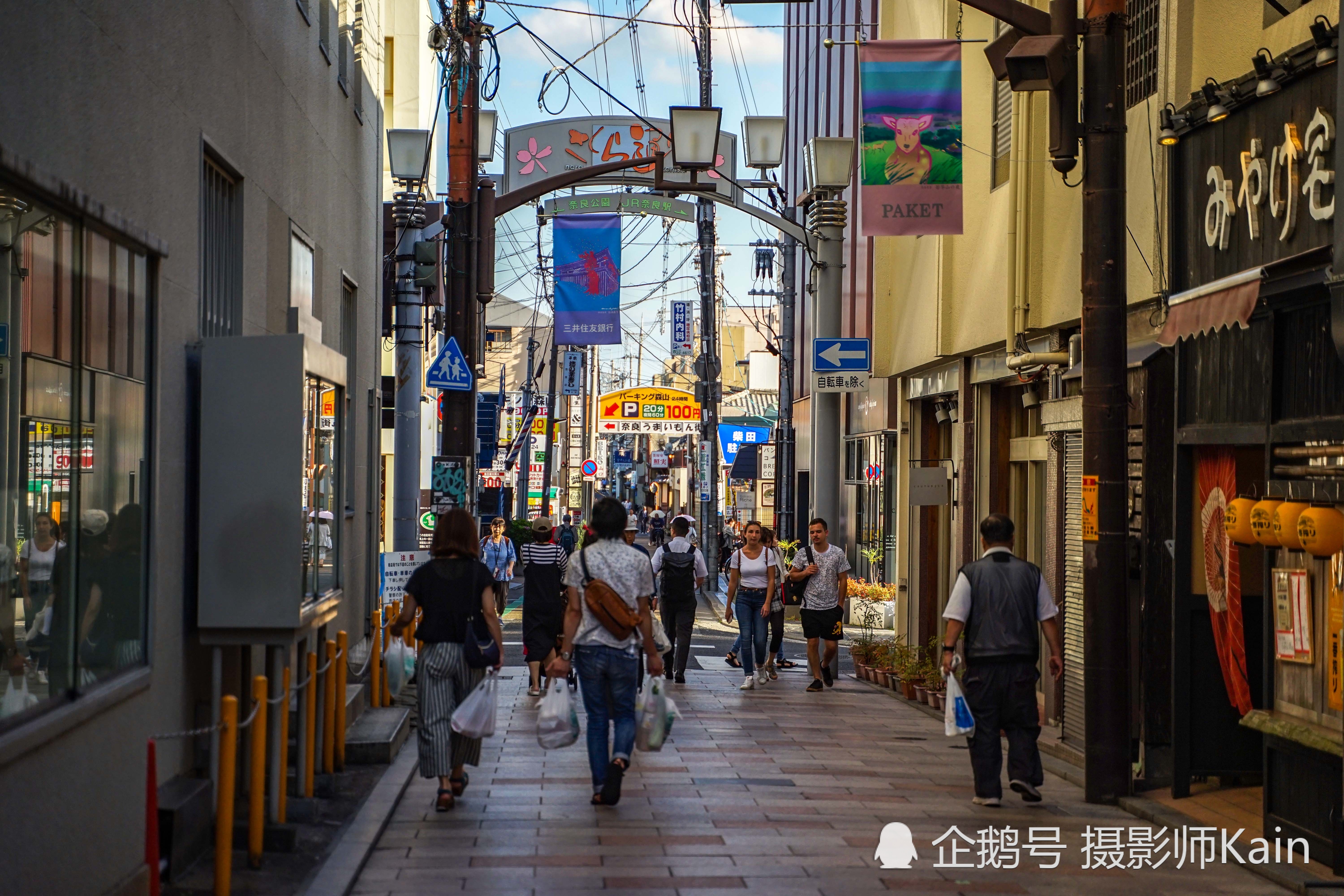 日本奈良街景