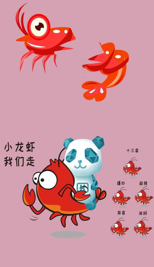 小龙虾的脑壳里到底是啥?