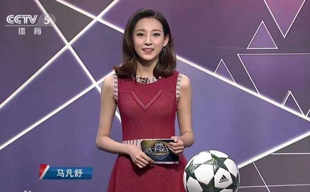 娱乐,八卦,马凡舒