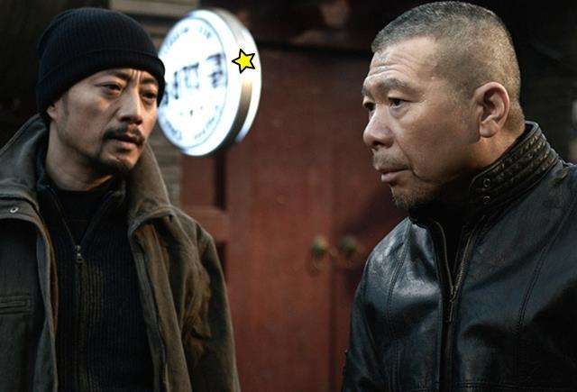 《老炮儿》冷知识:导演提个要求,被冯小刚一句话给否了,到底谁才是