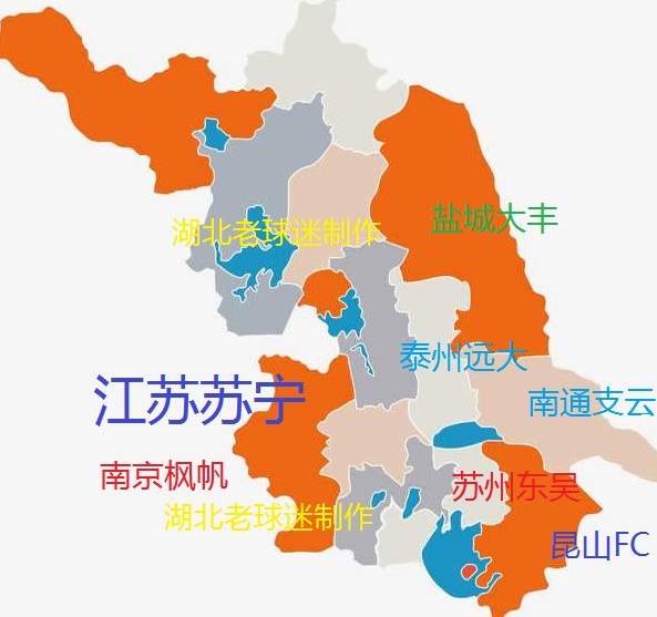 最强足球省即将诞生 1中超4中甲 或每周都有德比赛事 看点快报