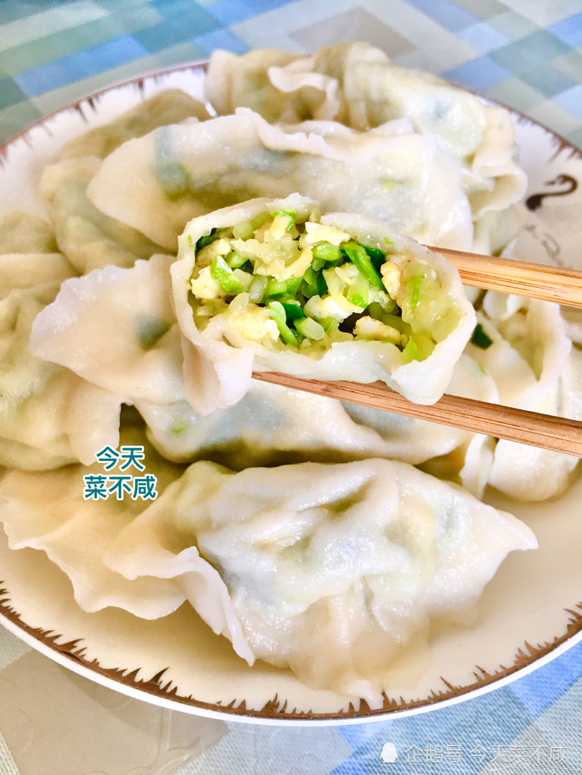 水饺,西葫芦素馅水饺,西葫芦馅水饺,西葫芦饺子,西葫芦鸡蛋饺子