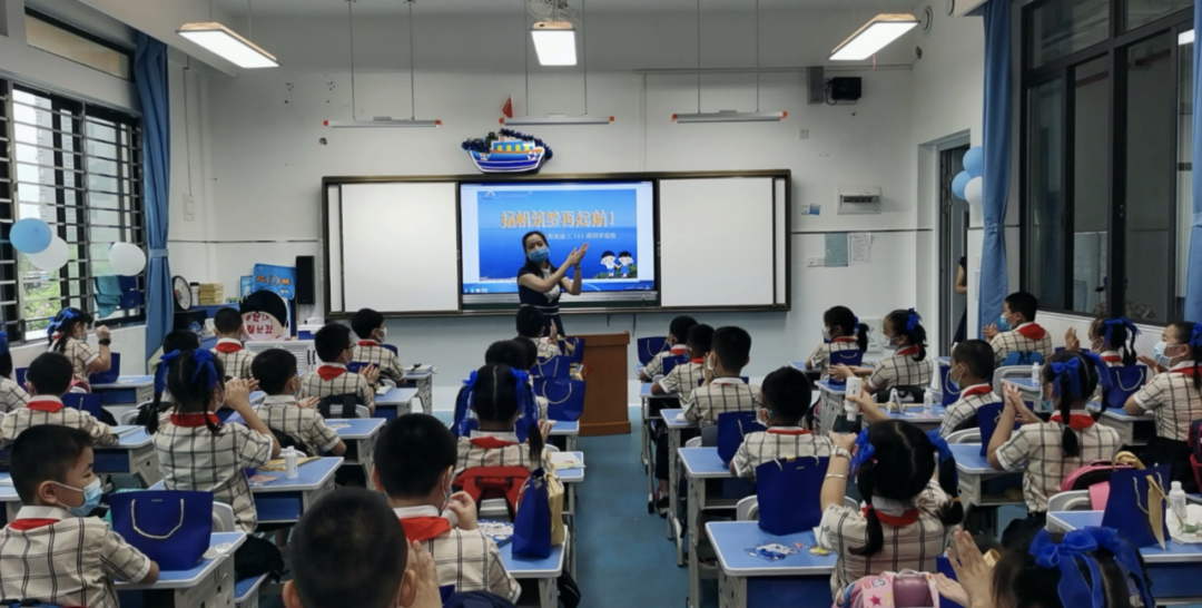 南宁市虎邱小学