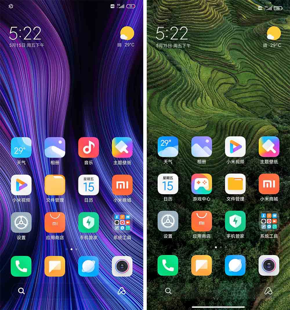 桌面图标是手机设计的一大灵魂,相较于miui 11,miui 12的桌面图标并