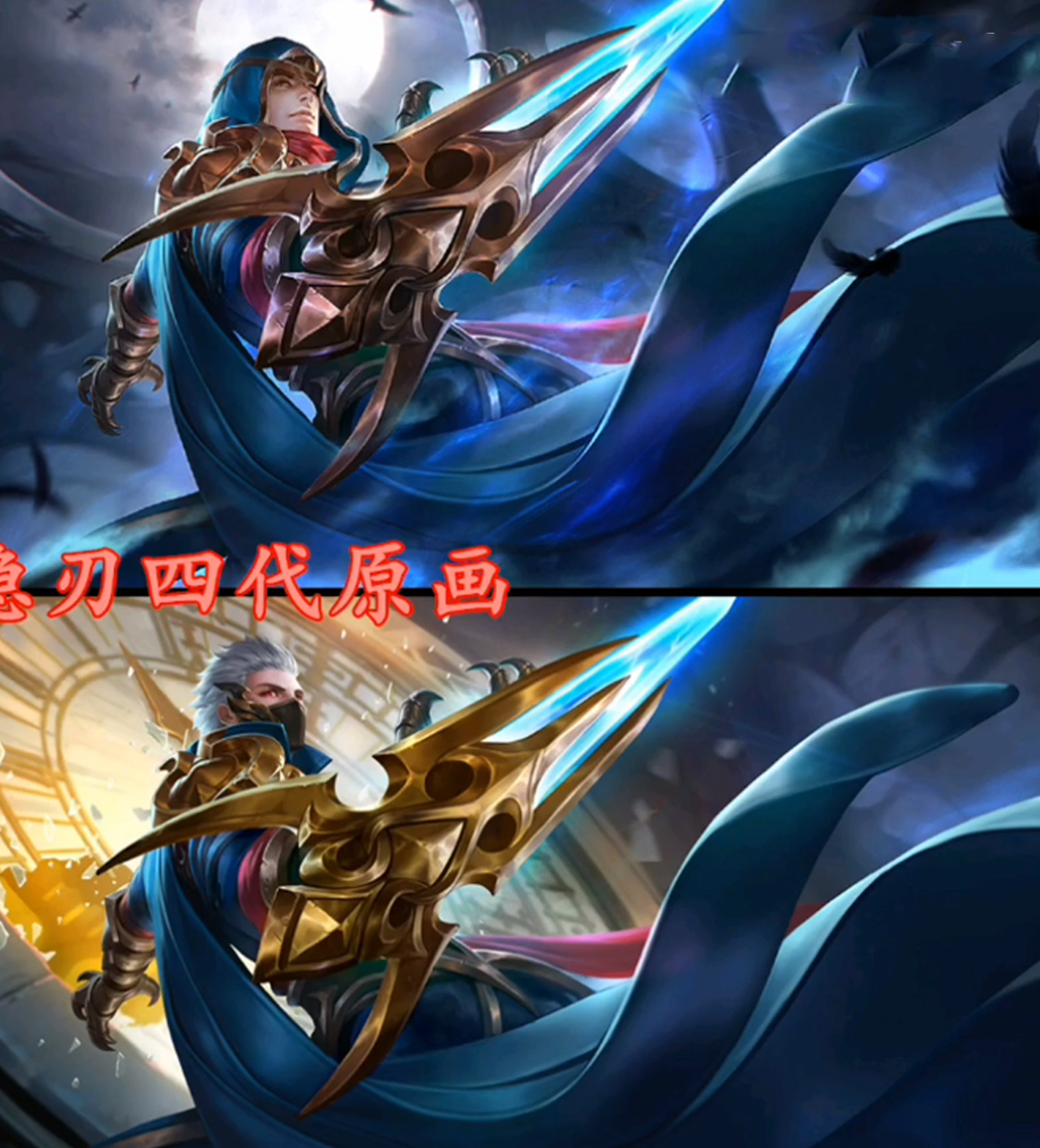 王者荣耀:重做前的兰陵王谁见过?初代露脸之后是真帅