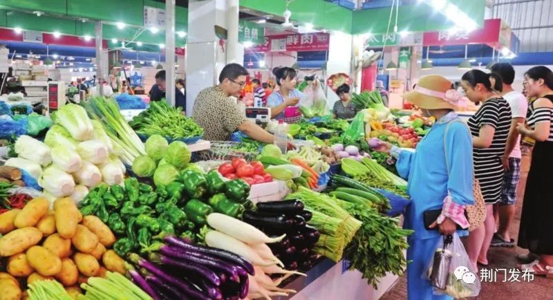 荆门中心城区这样整治农贸市场,助力文明城市首创首成