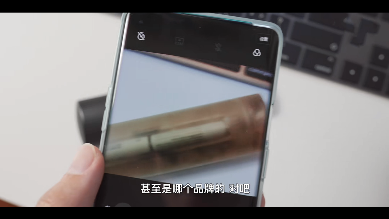 8pro这款手机加入了一枚500万像素的滤光镜头,本意并不是为了实现透视