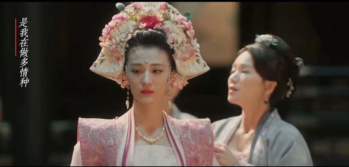 《清平乐》大结局:凸显底蕴还是伪高雅?倍感压抑倒是真的