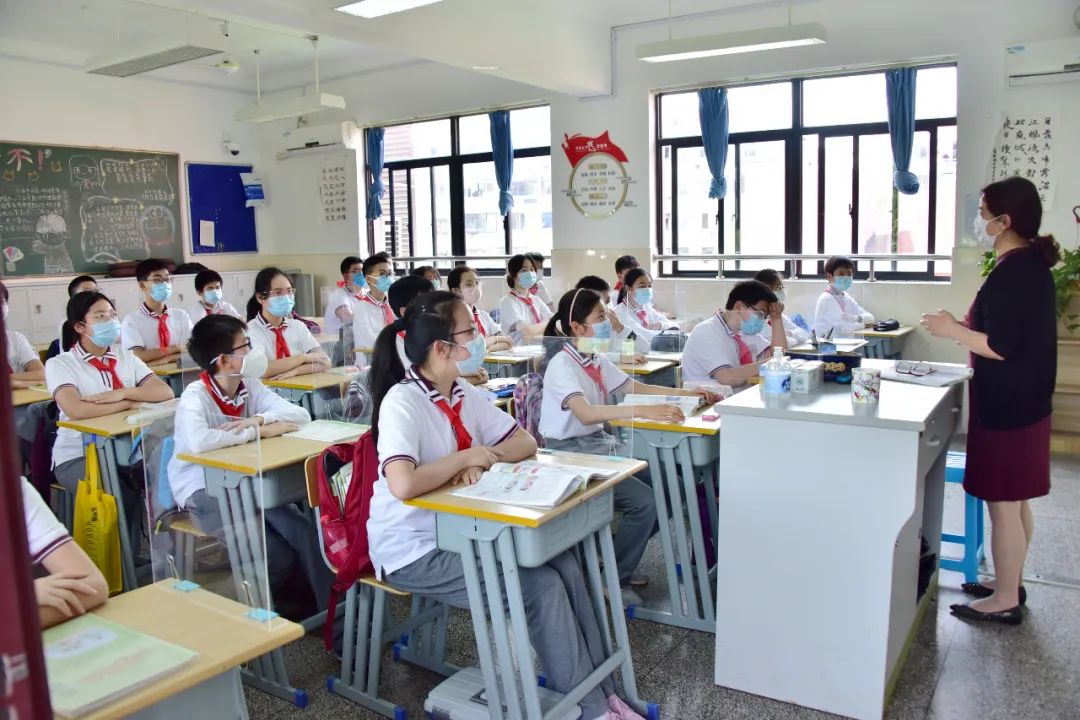 陆行中学南校预备,初一年级返校复学"第一课"