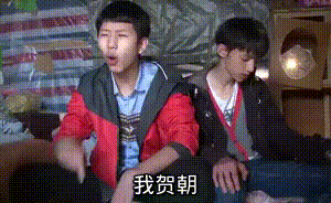 伪装学渣(贺朝x谢俞)头像(基_腾讯新闻