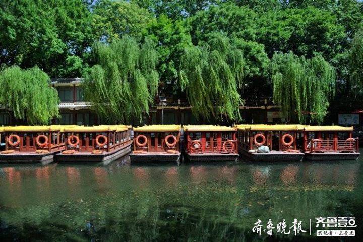 济南护城河船游恢复通航啦!暂时只开放两个码头