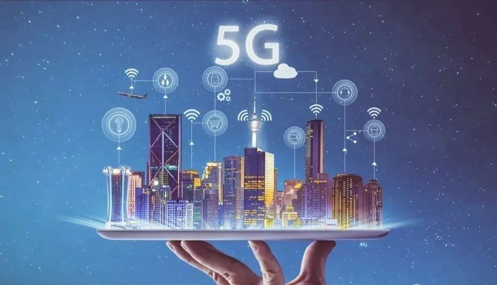 安顺,5g基站,5g