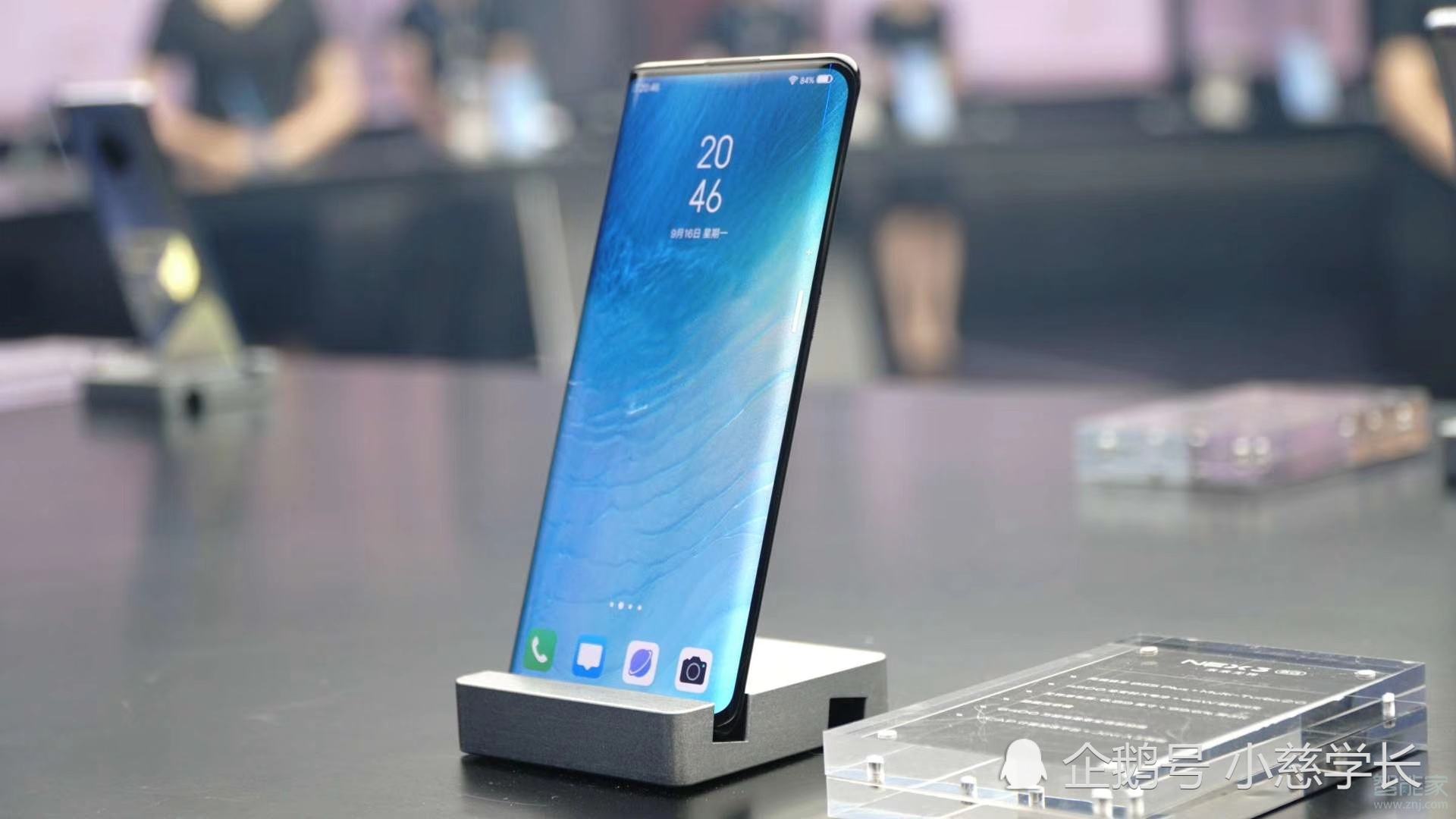 oppo,一加,魅族,vivo,手机外观