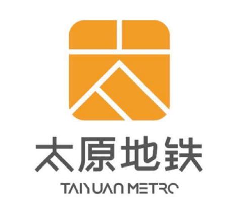 地铁logo 太原地铁标志 太原地铁标志以汉字"太"为创意原点,在方块字