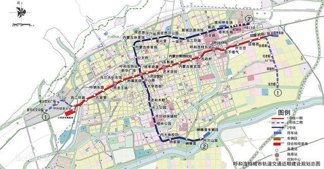 4,5号线项目, 呼和浩特地铁3-5号线暂时延缓建设