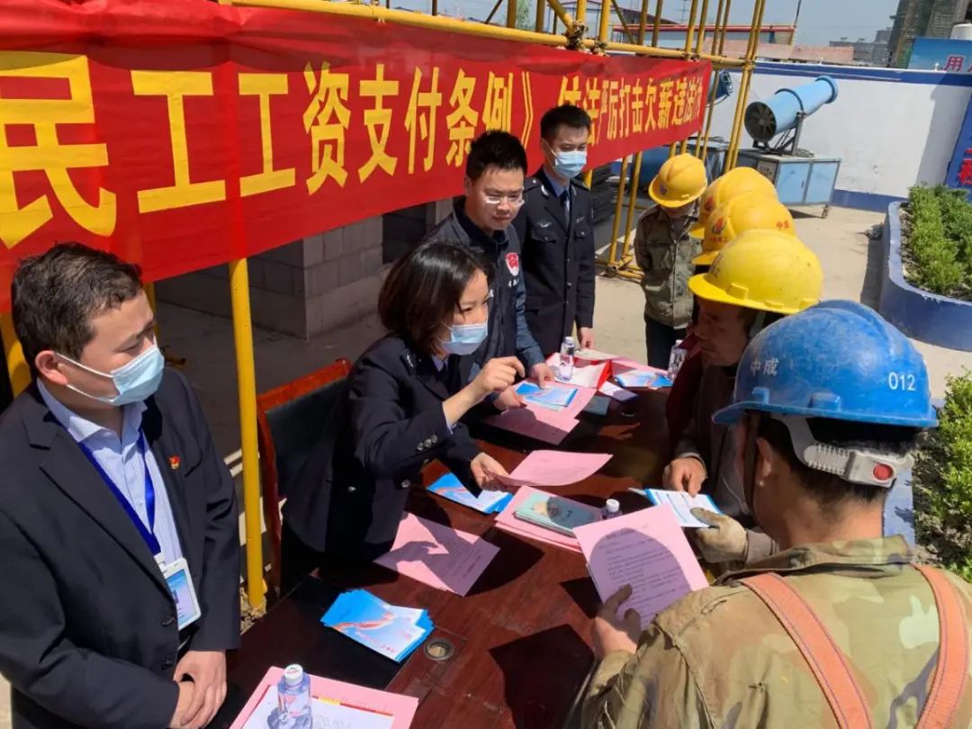 保障农民工工资支付条例,民工,古里镇,司法所