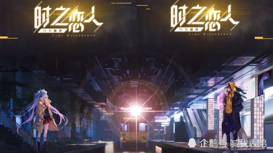 王者荣耀:时之恋人皮肤免费获取方式一览,蒙恬上线时间已经确定