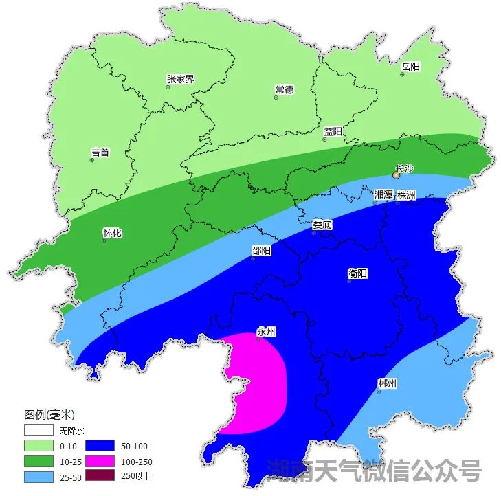 雷雨时局地阵风7级;最高气温24～26 ℃ ;最低气温湘西,湘北18～20℃