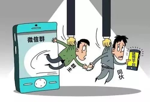 赌博,赌场