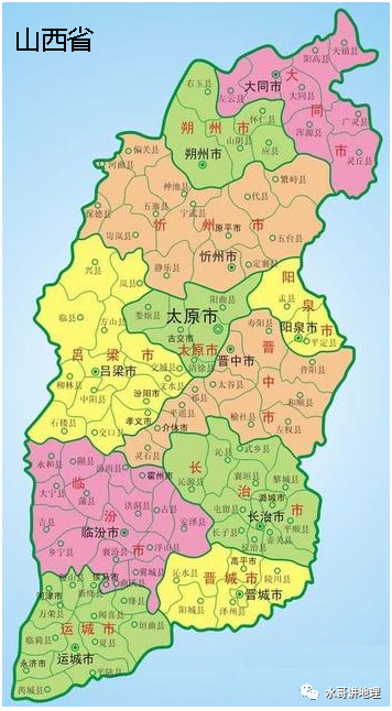 山西运城2020年研究生考试地点已公布 山西