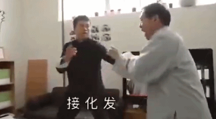 422_232 gif 动态图 动图