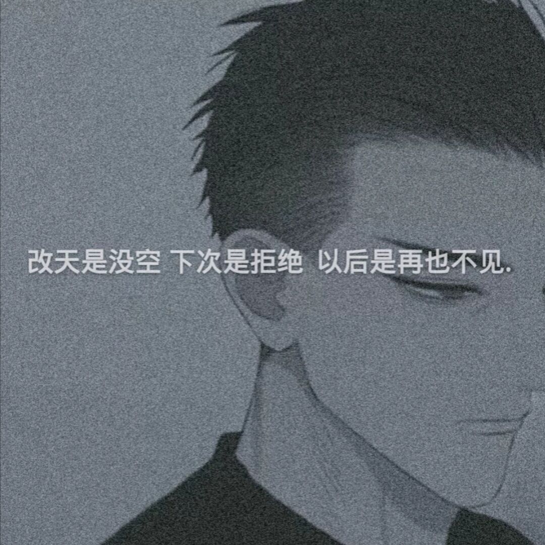 氟西汀·动漫背景图:终究还是输给了青春的喜欢