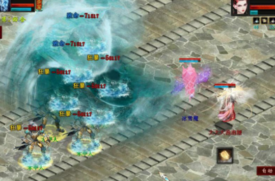 大话西游2回归必看!2020哪个种族玩起来最过瘾?