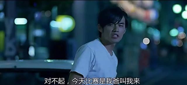 电影头文字d十大经典语录 看点快报