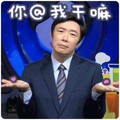 广告植入,梦想秀,消费主义和私域流量,咖啡品牌已在大