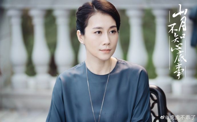 《错爱一生》中和韩雪飚戏,海清同学温峥嵘坚持演戏22