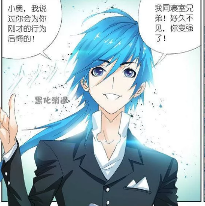 斗罗大陆,斗罗大陆小说,斗罗大陆漫画,斗罗大陆动漫,唐三