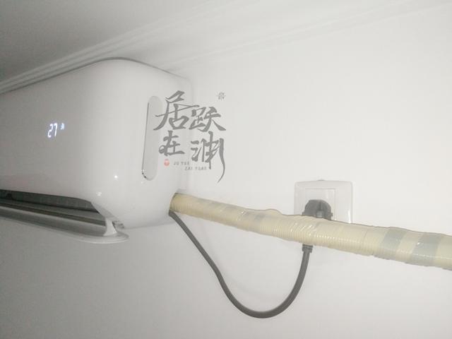 空调,插座,柜机,电线,配电箱
