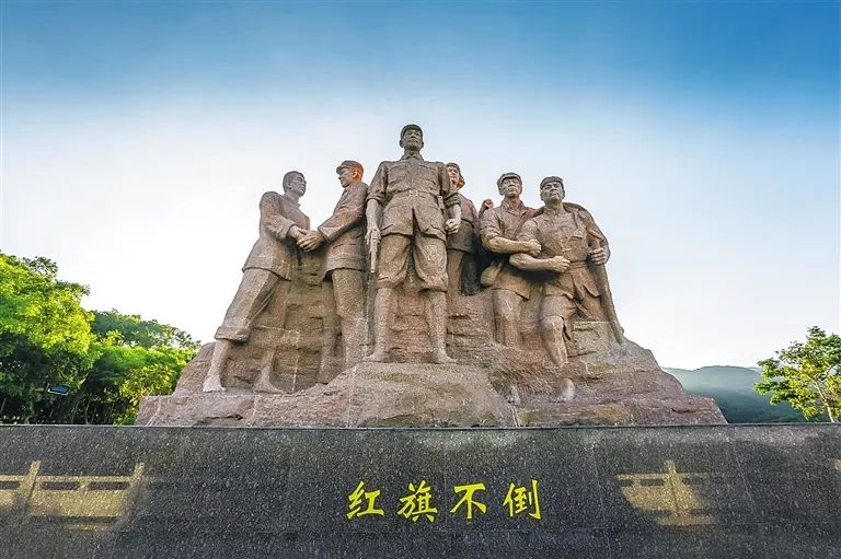 六连岭,革命,万宁市,革命根据地,革命烈士纪念碑,红军