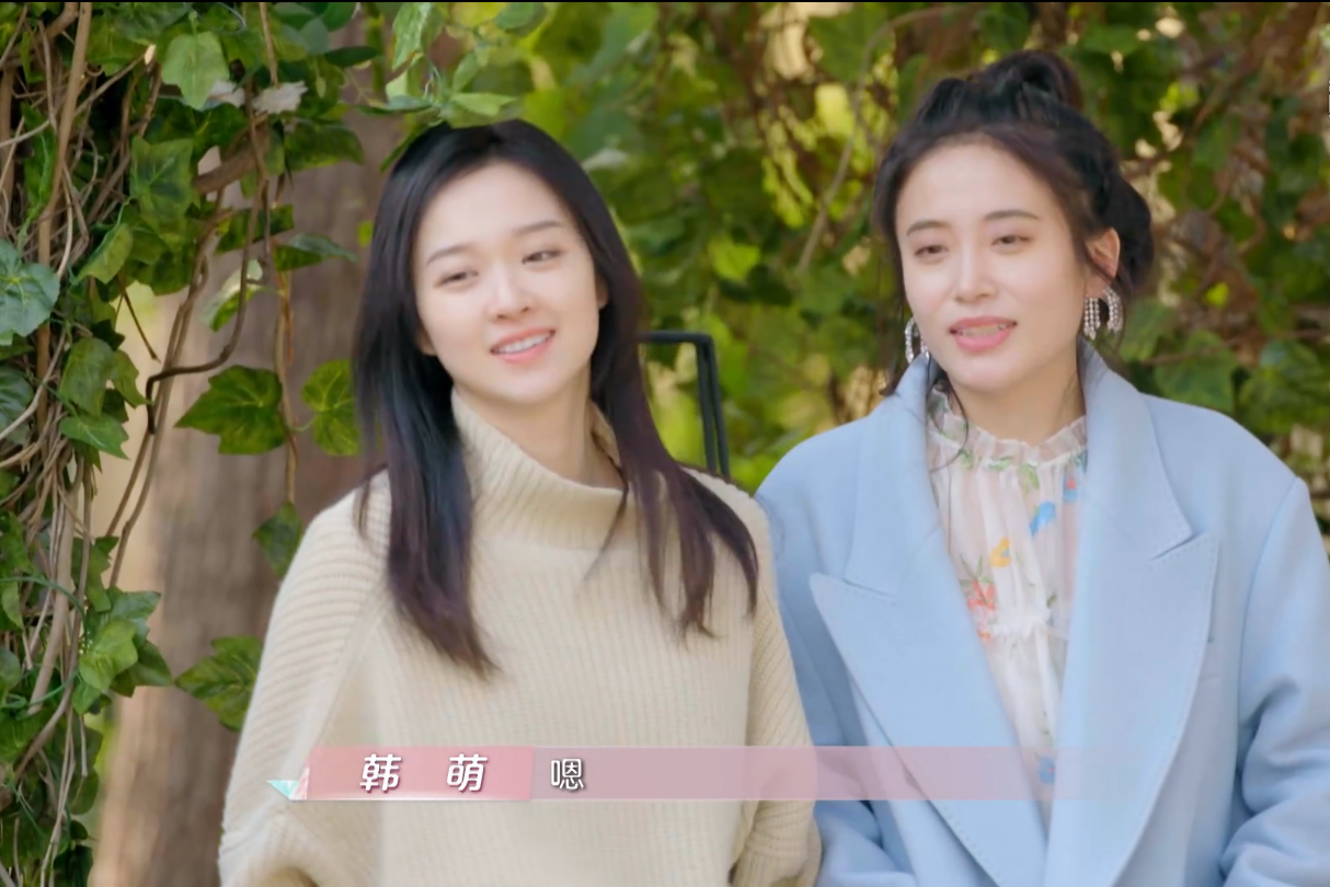 《喜欢你我也是》热播,创造营王晴加盟引热议,首轮约会情感转折