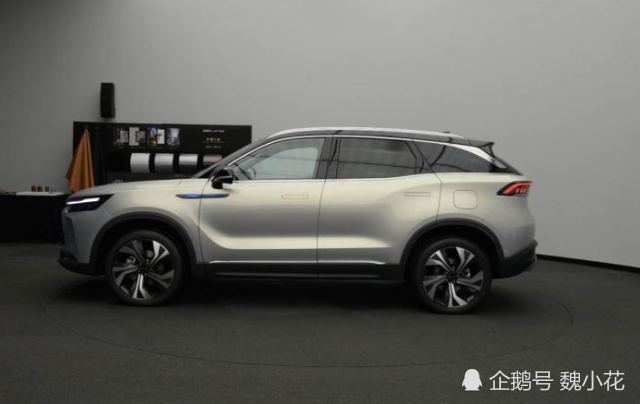 北汽集团,suv,x7,logo,自主品牌