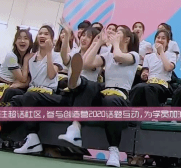 创3林嘉慧现场看鹿桃发糖秒变CP粉