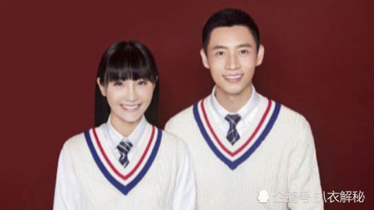 魏晨结婚的对象是谁,新婚妻子于玮个人资料照片被扒