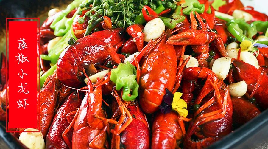 火爆沪上的小龙虾自助餐回来了!本月已基本订满