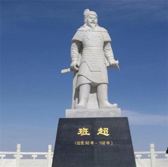 班超在西域31年,说了句"水至清则无鱼",后人不信,栽了