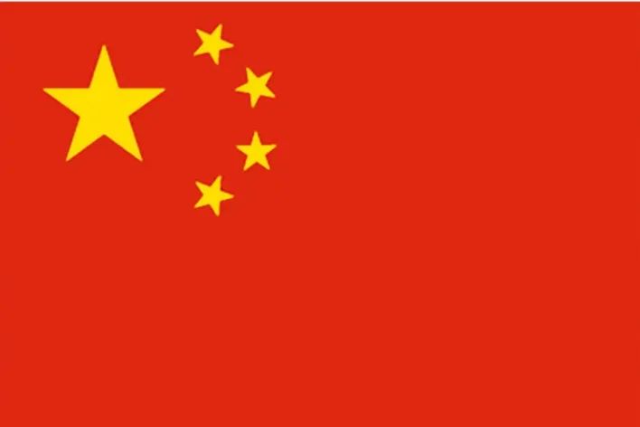 为您骄傲自豪!