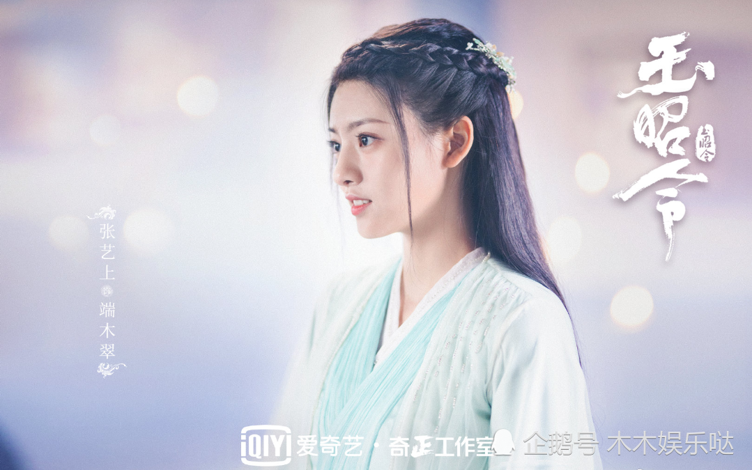 网曝《陈情令》的姊妹篇紧急筹备,同一个班底制作,却少了王一博和肖战