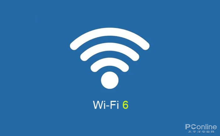 wifi6 手机和pc都支持了 关键的路由器怎么选?