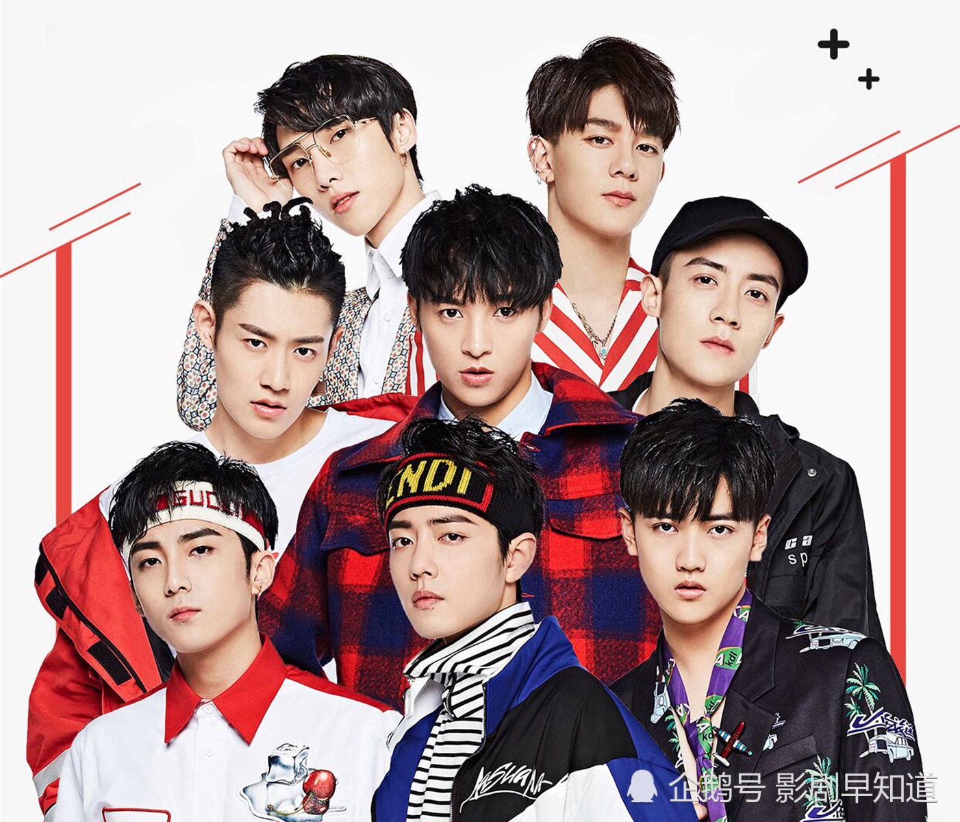 x玖少年团成员再合作