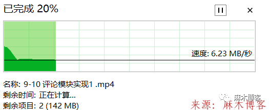 有声小说打包下载---女按摩师日记1-20集_usb20 u盘传输速度_高迪瓦20粒装价格