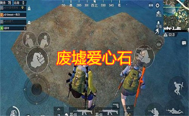 吃鸡:适合情侣的4个打卡点,枫叶林不算啥,雪地花海才浪漫