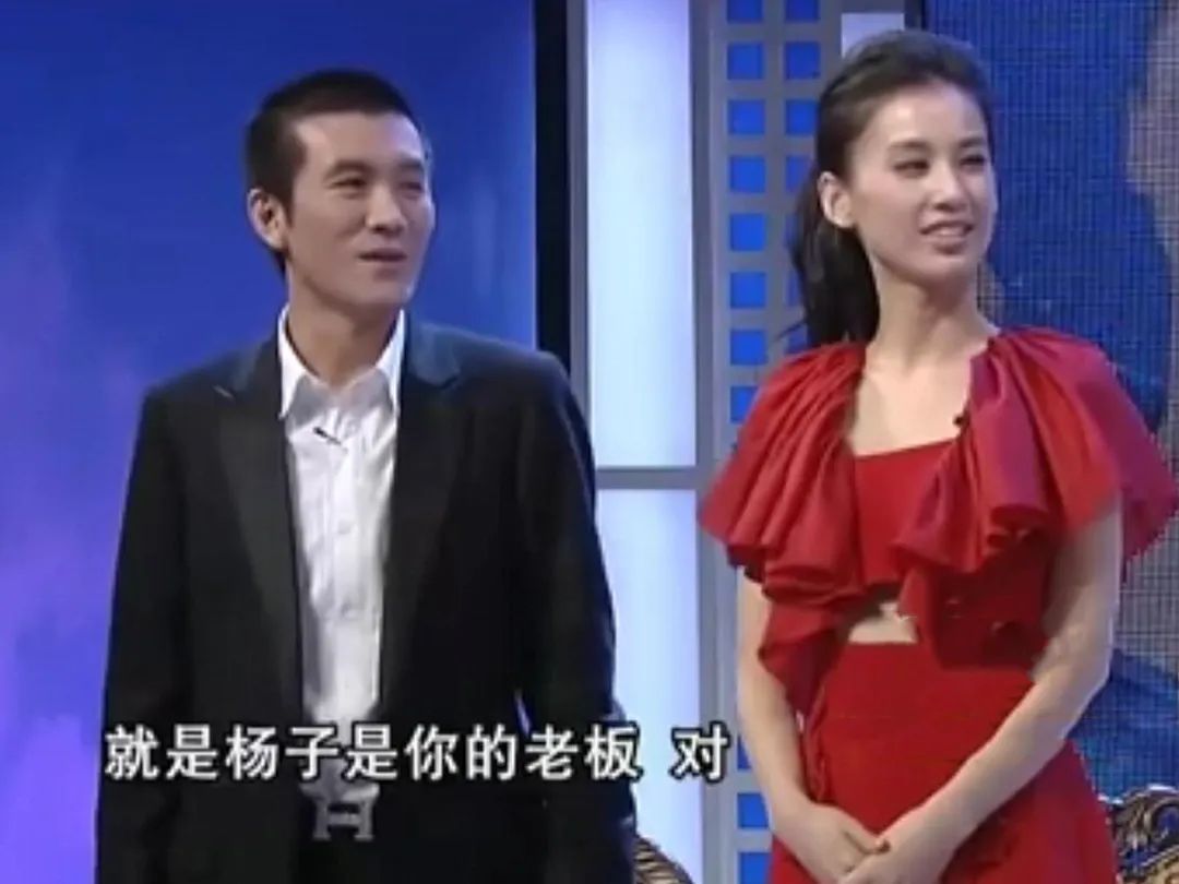 黄圣依,杨子,乘风破浪的姐姐