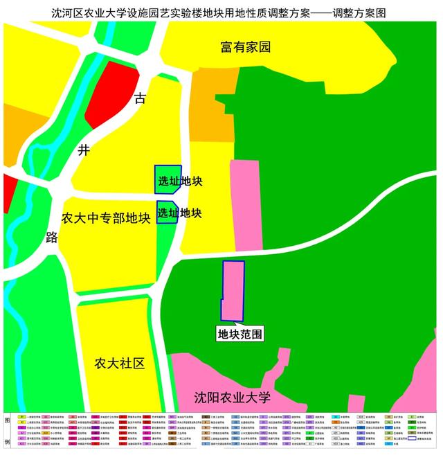 沈阳未来看五爱,市府,东沈河……9个单元控制性详细规划