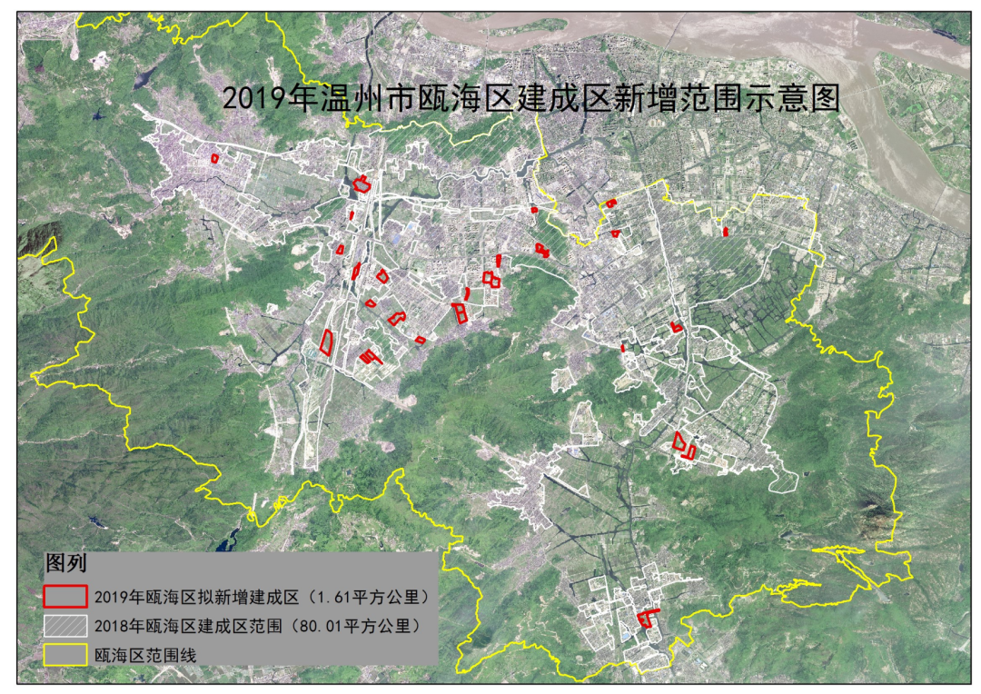 2019年,温州市区建成区年增面积7.01平方公里