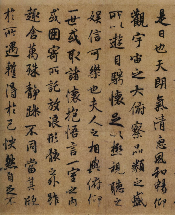 褚遂良,临兰亭序,书法,欧阳询,虞世南,王献之